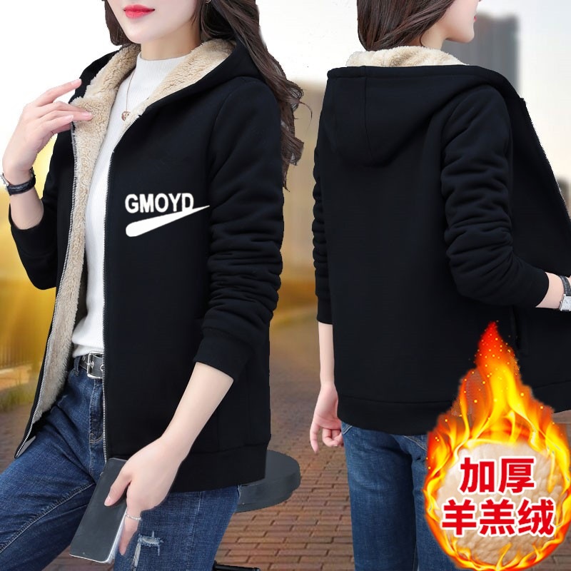 램스울 스웨트셔츠 [GMD 후크]