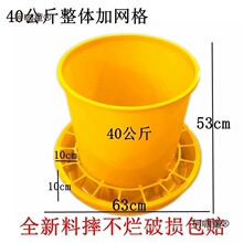 10���b�u�ϲ�ʳ��ιʳ���B���B�Z40����Ӵ���Ͱ���Ͱ�Ӻ���̫��