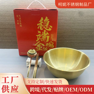 Set stainless steel, gift box, 3 piece set, with your logo imprint