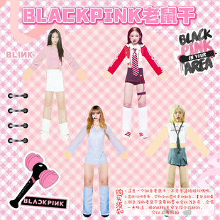 Blackpink����� ��ī�����ݽ�����lisa�Ӳ�Ӣ��������ż������