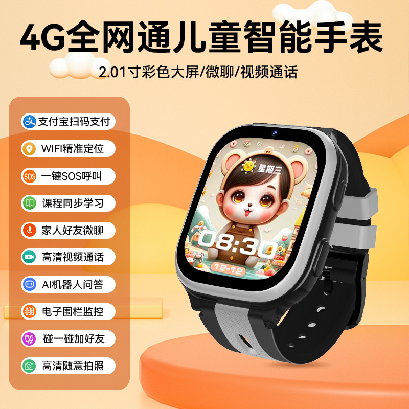 3_0000s_0002_b7f62b2b9bb3d7930