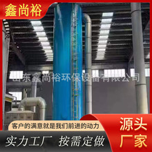 Saʽo늳mO 늲U̎O׃lo