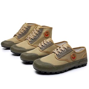 Yudong 3566 three-proof shoes waterproof oil-proof anti-fouling high-top liberation shoes beige canvas shoes black work shoes