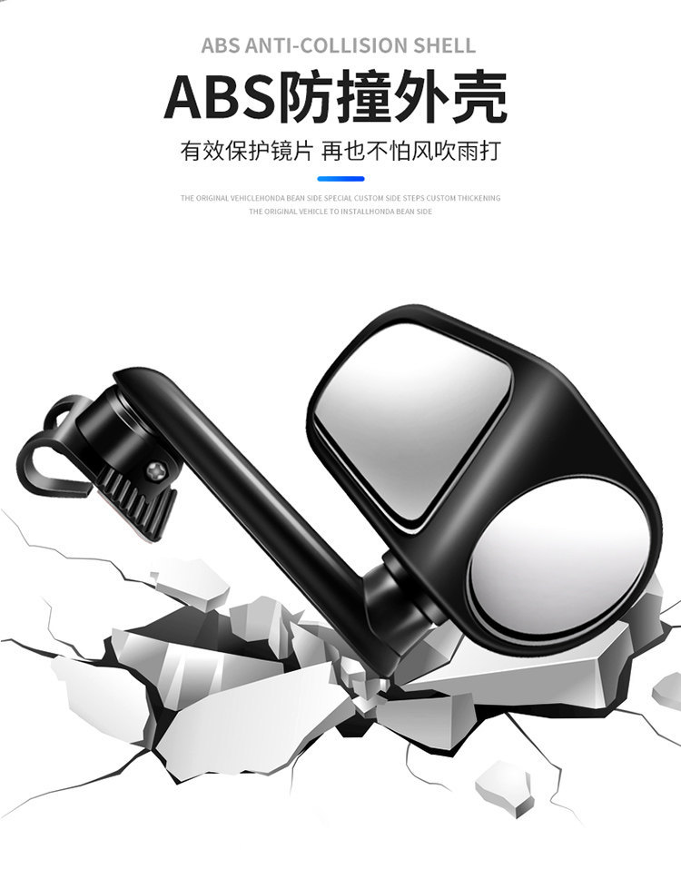 Car Front and Rear Wheel Blind Spot Mirror, Wide-Angle Mirror, 360-Degree Auxiliary Reflective Blind Spot Rearview Mirror, Blind Spot Reversing Auxiliary Mirror