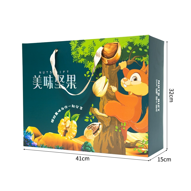 Gift box