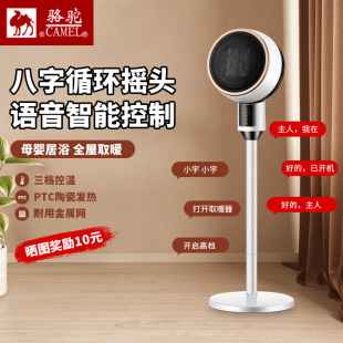 �����ů�L�Cȡů��8�֓u�^�ů���S��ֱ�Nһ�����l���l