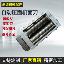 ���É���C���^��Ƭ���浶�^��l�C���^���浶�A�浶�����浶���