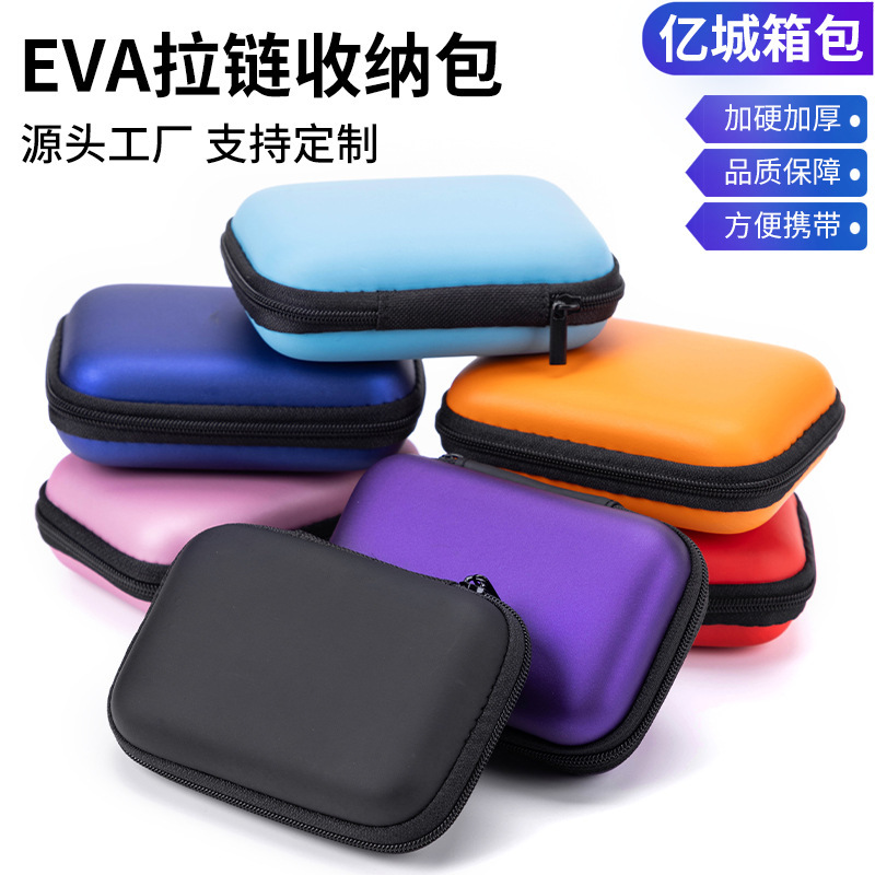 in stock Eva Bag Headset Storage Bag Bluetooth Headset Storage Box Digital Electronics Packaging Box Coin Purse in stock Eva Bag Headset Storage Bag Bluetooth Headset Storage Box Digital Electronics Packaging Box Coin Purse
