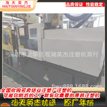 FANUClǿ50ȫ늄עܙClǿ100ȫ늄עܙCgӭxُ