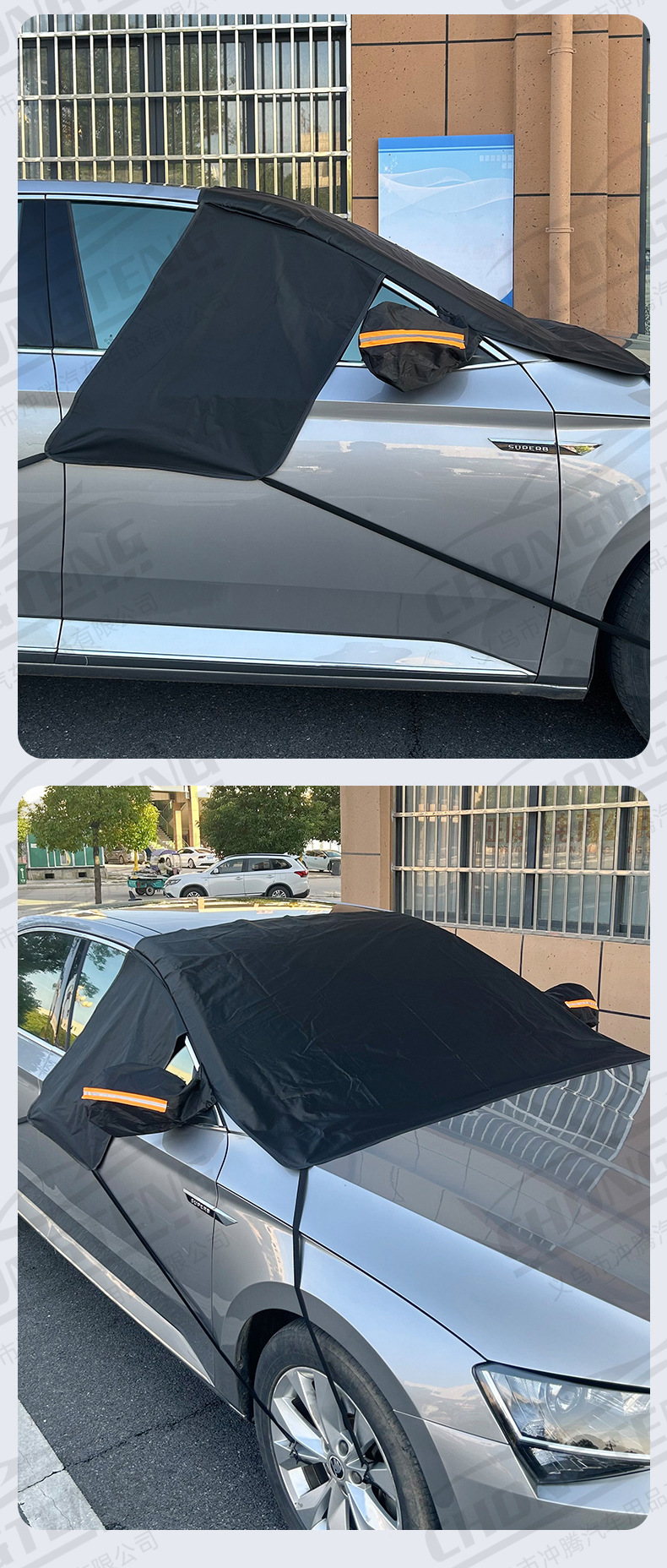 【Premium Selection】Oxford Cloth Car Snow Cover Winter Supplies Windshield Anti-Freeze Snow Cover Snow-Proof Half-Cover Car Cover