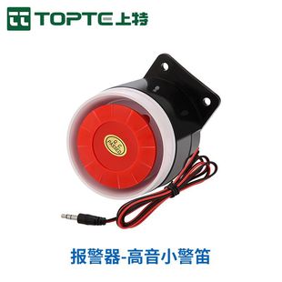 120�߷�ؐ��������С���ѷ��Q����220V���I��ȫ�����b��24V12V