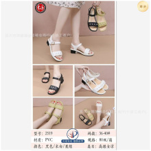 Ů��Ь���¿��������Ь������ϛ�Ь�ٴ��⴩��Ь�Ǵ�������l