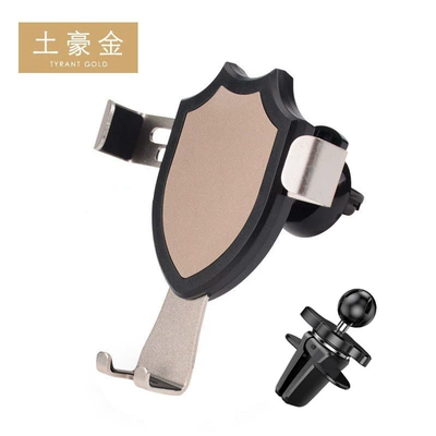Car Air Vent Universal: Car phone holder - shield-gravity-bracket-gold-clip