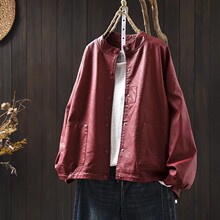 下摆抽绳立领pu皮衣外套女宽松大码秋装复古港味帅气机车服夹克潮