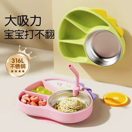 牙胶;餐垫、杯垫;喂养餐具