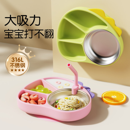 Silicone divided children's dinner plate cartoon small dinosaur suction cup bowl training baby eating independently separated complementary food tableware