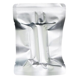 High-temperature cooking aluminum foil bag 121-resistant sterilization food packaging bag cooked food soup fresh-keeping vacuum bag printing