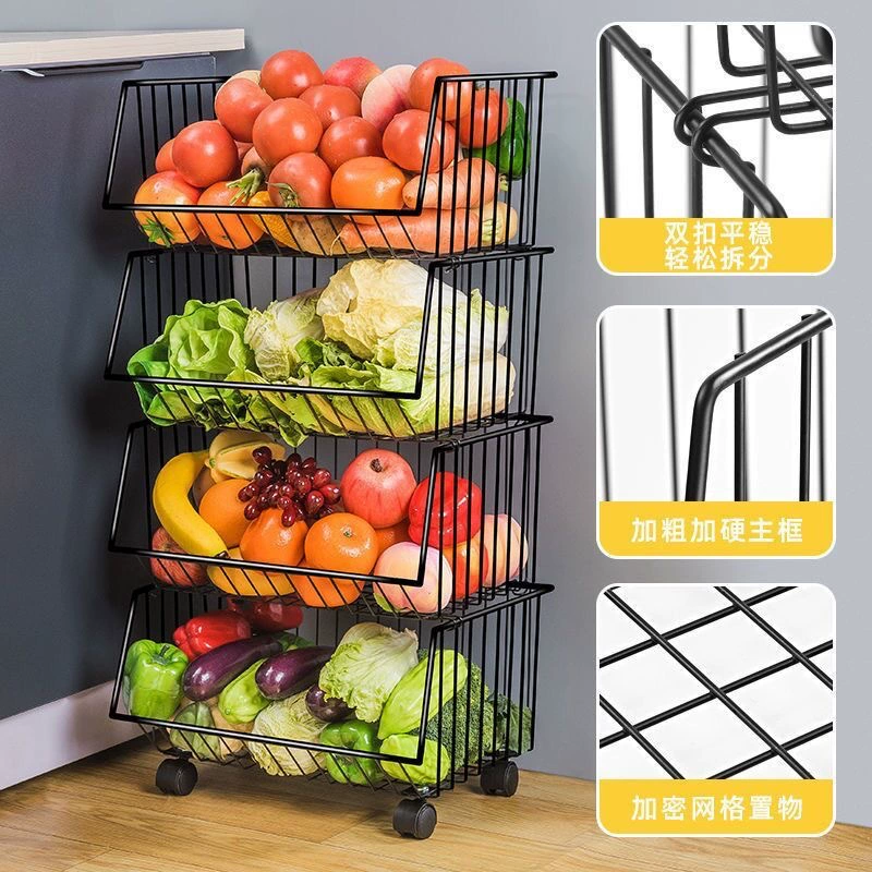 Kitchen Floor Storage Rack, Multi-Layer Wire Basket, Black with Wheels, 3–4 Tier Options
