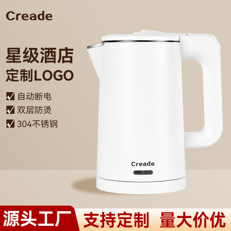 Creade 스테인레스 스틸 전기 주전자 소용량 호텔 주전자 B&B 주전자 도매