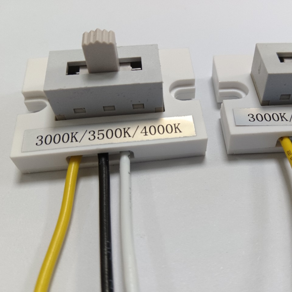 三档色温灯不闪灯焊线加板模组认证拨动开关