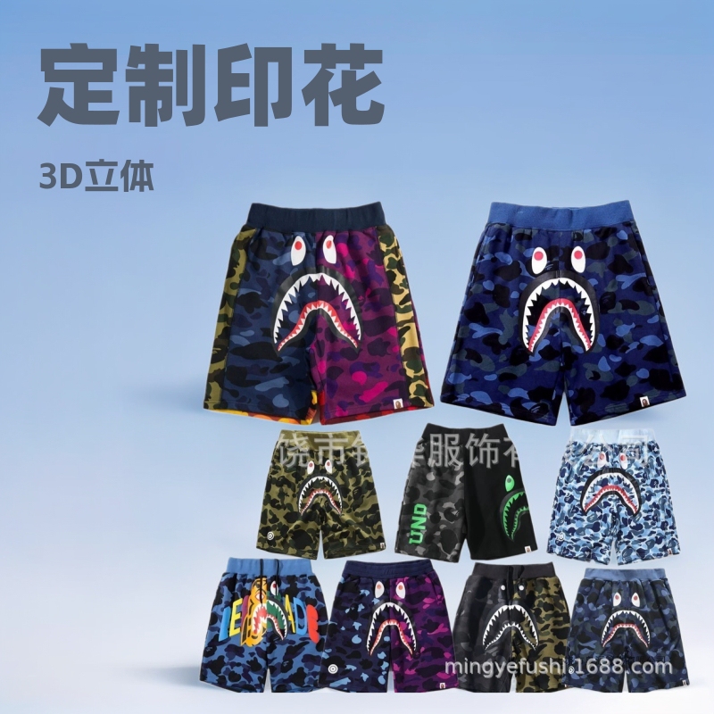 Cross-Border European and American Bape Trendy Shark Head Men's Summer Casual Shorts 3D Printed Casual Pants Source Manufacturer Cross-Border European and American Bape Trendy Shark Head Men's Summer Casual Shorts 3D Printed Casual Pants Source Manufacturer