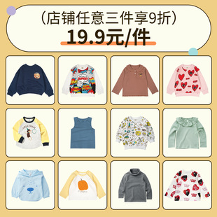 minizone��ͯ�L��T���＾�¿�Ůͯ���±�ů��ͯ�l�A�I���eͯ�b