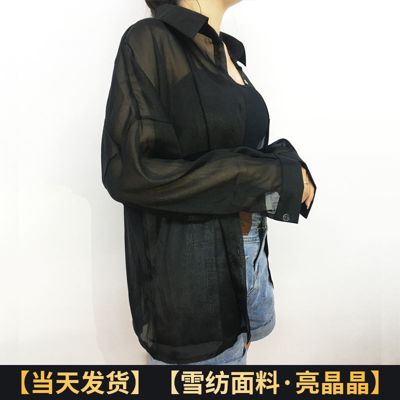 검은색