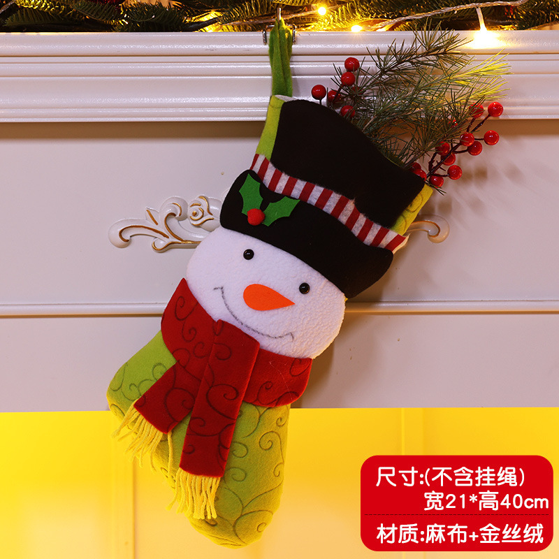 クリスマスデコレーション クリスマスツリーペンダント 大きなクリスマスソックス サンタクロース 雪だるま キャンディギフトバッグ|undefined
