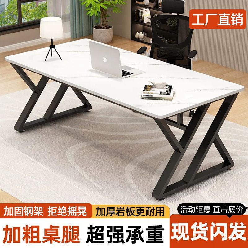 Thickened Rock Board Computer Desk Simple Modern Bedroom Desktop E-sports Table Small Apartment Student Desk Home Desk