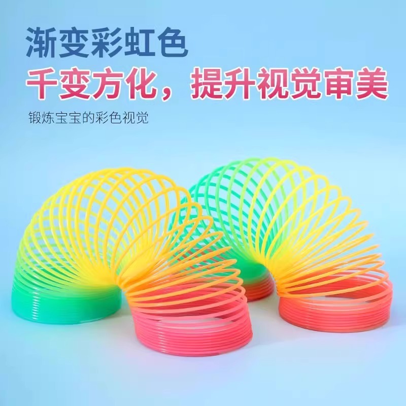 Plastic Slinky, toy, tower, elastic ring, wholesale
