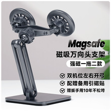 �p�Cλֱ���֙C֧�ܴ����m��Magsafe�o������15w����qiͨ���ۯB