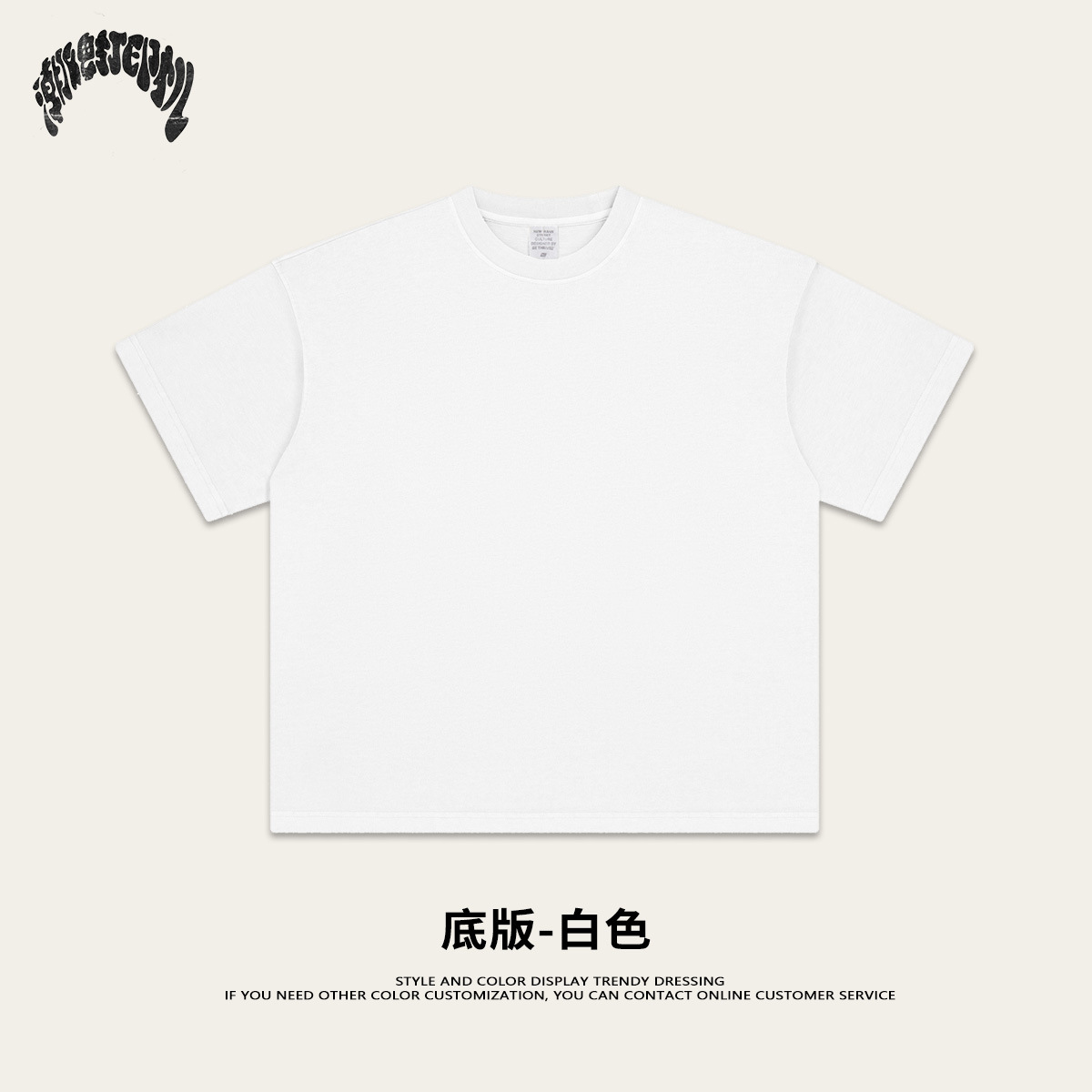 Camiseta de Manga Corta Holgada con Estampado Desgastado Retro de Estilo Americano de Primavera/Verano 2025, Marca de Moda, Informal, de Algodón Puro para Hombre