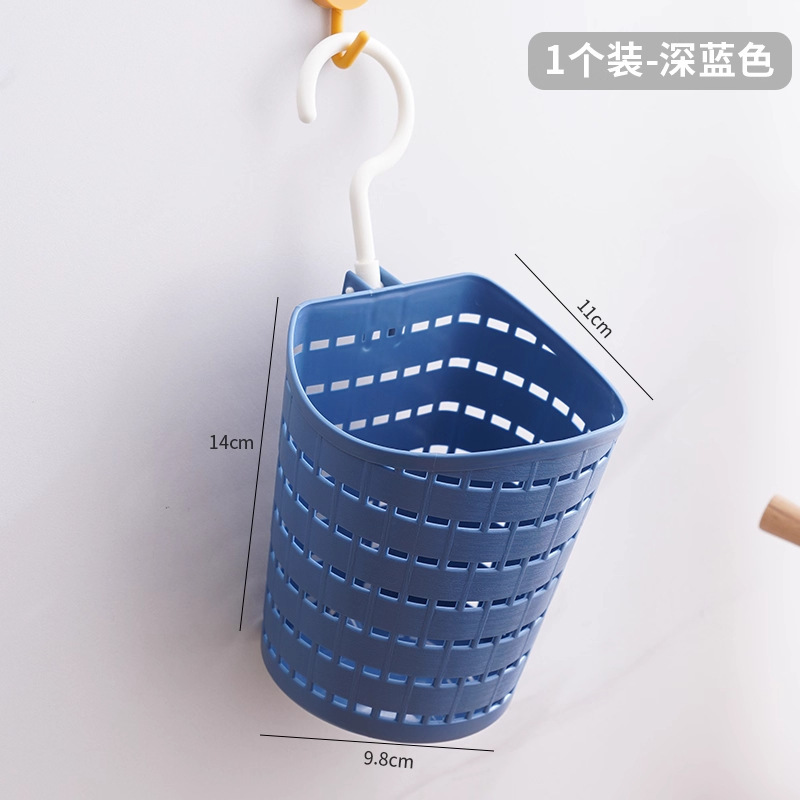 挂钩悬挂置物篮厨房挂篮卫生间浴室化妆用品收纳篮塑料篮子收纳筐|undefined