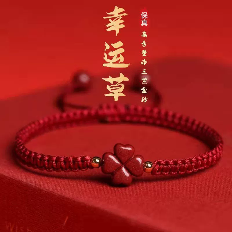 На берегу киноварь экзамен вступительный экзамен