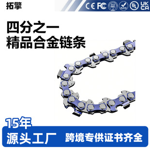�羳�����С����朗l ���ķ�֮һ���朗l ��Ʒ�Ͻ�朗l���l