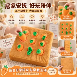 其他益智玩具;其他婴儿玩具;宝宝布书