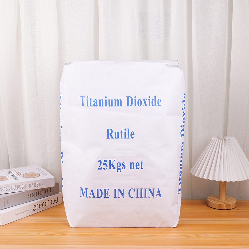 纸塑腻子粉阀口袋批发建材砂浆塑料复合覆膜编织袋化工饲料包装袋