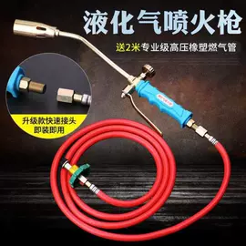 焊接材料附件;减压器;电焊钳