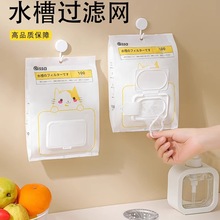 ���l��ȡʽ�N��©ˮ���^�V�Wϴ����ϴ��ˮ����ˮ��һ����ʣ��ʣ�