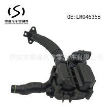 LR045356 C2Z30725 LR049365������������ �����ڽݱ�·����ʤ