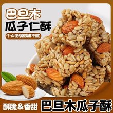 ��һ�����l���P��͵�ľ�����ֈԹ���؛�����ʿ��������e��ʳ����