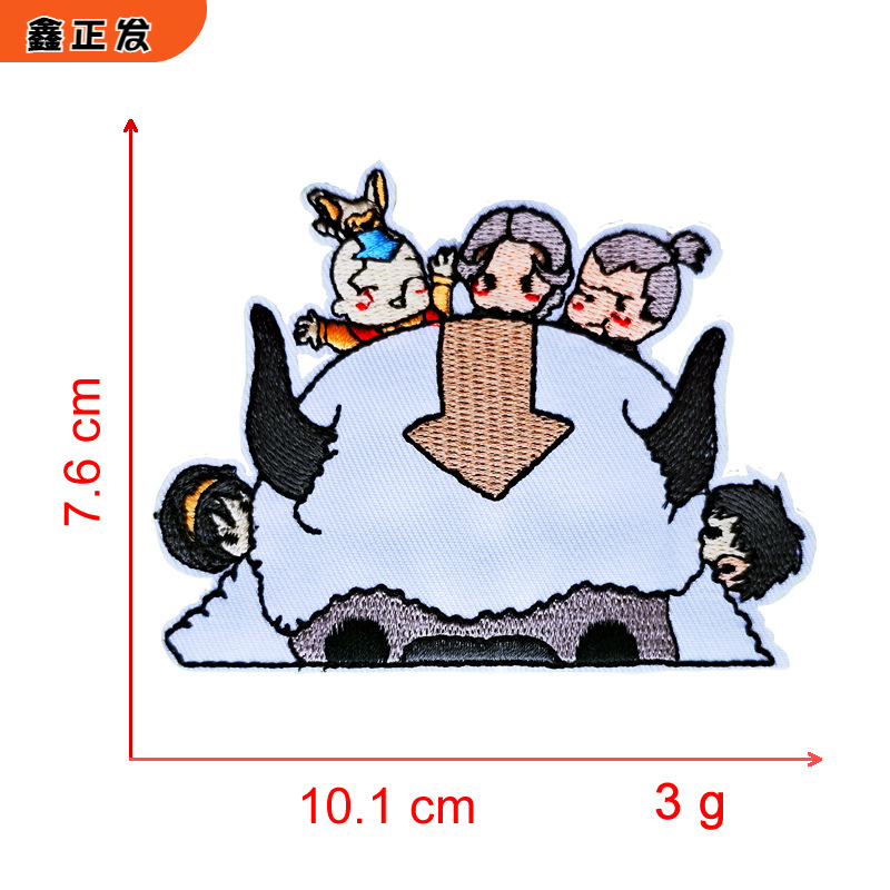 灰白色小孩奶牛.fw.png