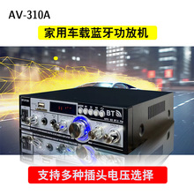 羳Sֱl܇d{řC12VֱHIFI