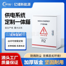 ̫��܃���һ�w����ⲻ�P䓹�����������乤�̌��ñO�ط�ˮ��