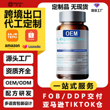 L����������͸��ƿ�z�� �谱���޼�J��PQQ�z��  ���Q�N��OEM����