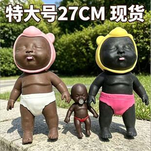 ����ɯ����̖26cm���޷������󘷽≺������؏����޳��ȿ羳����