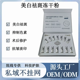 洗发水;沐浴液沐浴露;身体乳、霜