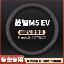 �m��18-19-20-21��|�L�L������M5 EV����P��Ƥ�ļ��������ֿp