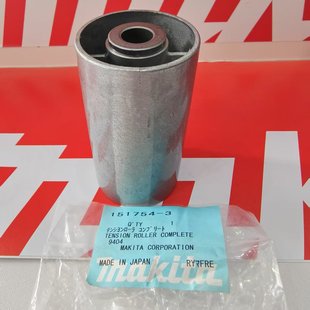 ����MAKITA늄ӹ��ߎ�ʽɰ��C9404��ĥ�Cԭ�b��Ʒ�������݁����