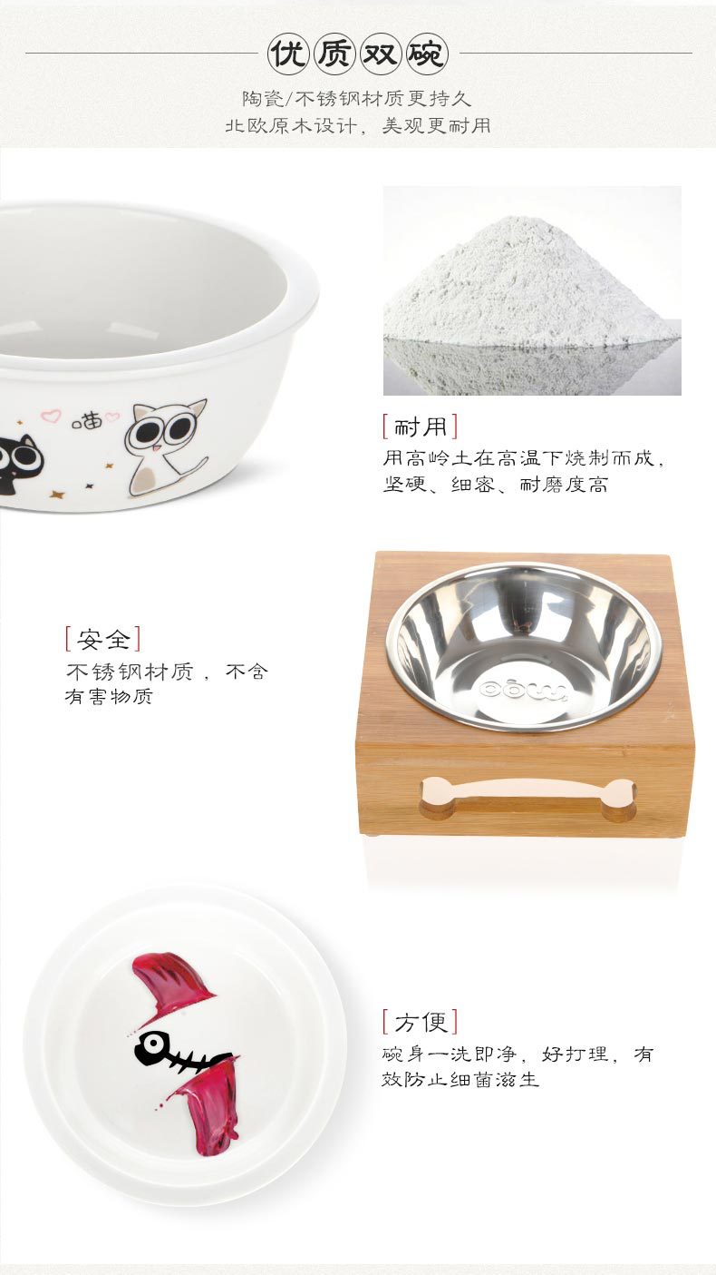 详情图7.jpg